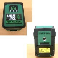 STS グリーンレーザー墨出器 SJ-10G 精度 水平 垂直 +-1mm/5m コンパクト 札幌 西野店の画像
