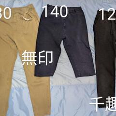 【商品追加】男児　サイズ120〜140 13点の画像