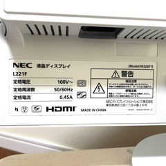  21インチモニター　NECの画像