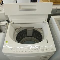 719D 東芝 全自動洗濯機 7kgの画像