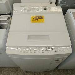 719D 東芝 全自動洗濯機 7kgの画像