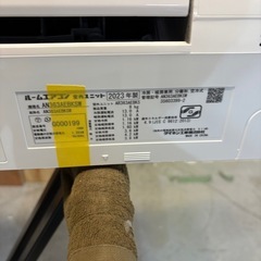 値下げしてます！【ダイキン／エアコン3.6k】【2023年製】【6畳用】【クリーニング済】【６ヶ月保証】【取付可】【管理番号11907】AC管理番号 D-36-0707の画像