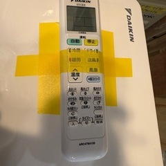 値下げしてます！【ダイキン／エアコン3.6k】【2023年製】【6畳用】【クリーニング済】【６ヶ月保証】【取付可】【管理番号11907】AC管理番号 D-36-0707の画像