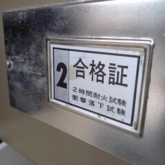 0円　金庫の画像