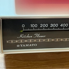 レトロ　アンティーク　ヤマト秤の画像