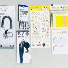 ( 取りに来てくださる方限定 ）３セットの画像