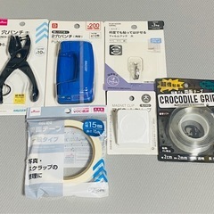 ( 取りに来てくださる方限定 ）３セットの画像
