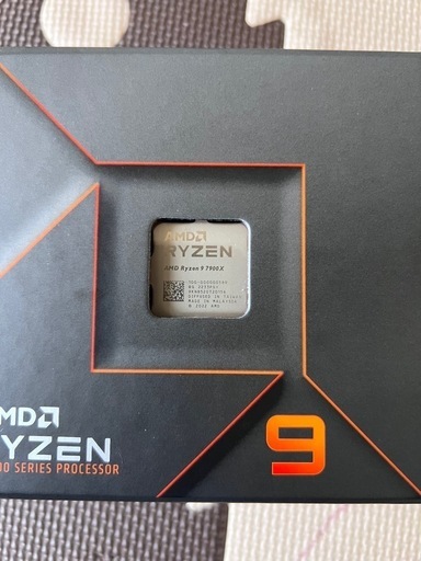 ryzen 9 7900x