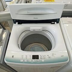 719E Haier 全自動洗濯機 4.5kgの画像