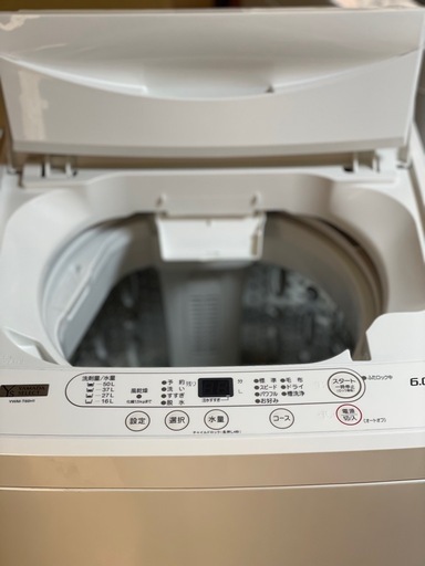 送料・設置込み可　洗濯機　6kg ヤマダ　2021年【分解クリーニング済み】