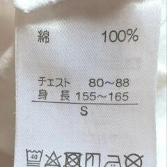 usj ミニオンTシャツの画像