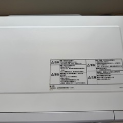 Panasonicの画像