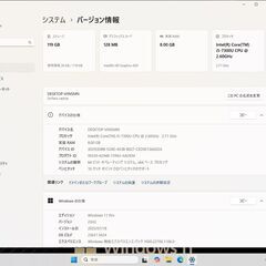 Microsoft Surface Laptop1 ジャンクの画像