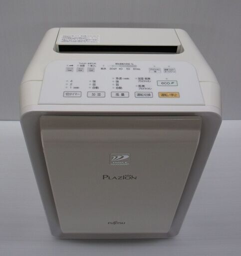 富士通ゼネラル 加湿脱臭機 PLAZION ～20畳 DAS-303K-W