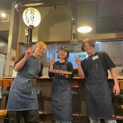 ★北海道→東京★正社員・アルバイトスタッフ募集！三軒茶屋も同時募集！の画像