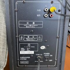 店頭引き渡し 中古 動作未確認 GIO OK-15A オーディオ スピーカー ウーハーの画像
