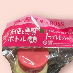 トムとジェリー水筒　天使と悪魔ボトルの画像