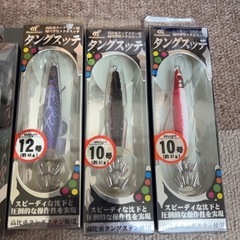 マルイカ船釣り一式の画像