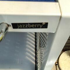Jazzberry  キッチン棚の画像