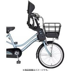 【一品限り】新品OGK 前用チャイルドシート　FBC-011DX5 ブラックの画像