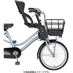 【一品限り】新品OGK 前用チャイルドシート　FBC-011DX5 ブラックの画像