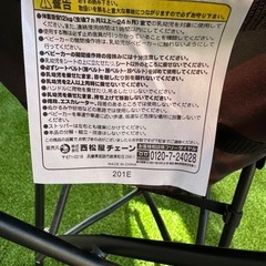 西松屋　ベビーカーの画像