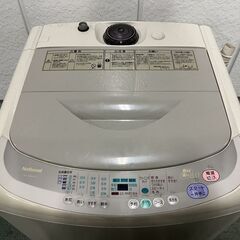 National ナショナル 全自動洗濯機 8.0kg NA-F80VP2 1998年製 の画像