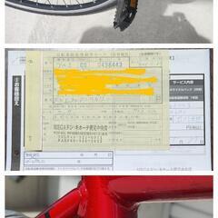 【美品】シボレークロスバイク 6段ギア 700C 赤 自転車の画像