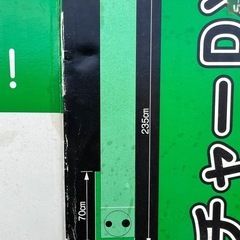 ゴルフ 練習 パットティーチャーDXの画像