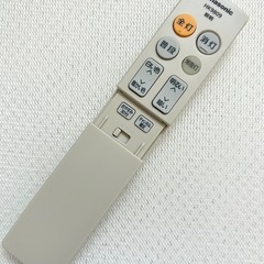パナソニック シーリングライト 6畳用 リモコン付き 3台まとめて2500円の画像