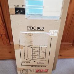 Box Shelfの画像