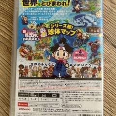Switch ソフト 桃鉄の画像