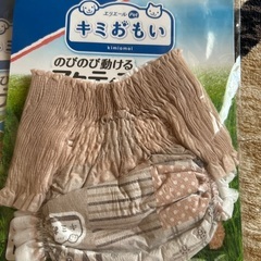 小型犬おむつの画像