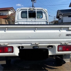 アクティトラック 2WD エアコン•パワステ付の画像