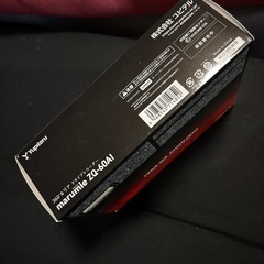 新品ユピテルYupiteru marumie ZQ-60AI ドライブレコーダーの画像