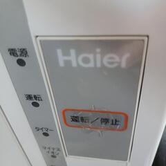ハイアール窓用エアコンジャンク品の画像