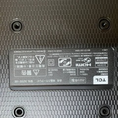 ✅液晶カラーテレビ✅ ✅32S516E✅ の画像