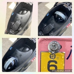 アクシスZ 　走行9000km 　自賠責5年　整備分は部品代を価格転嫁していきます‼️の画像