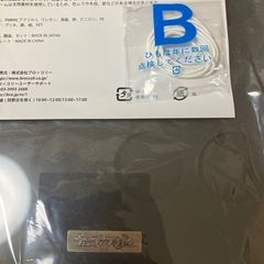 うたプリ 額装缶バッジ 額縁のみの画像