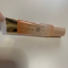 セザンヌ　毛穴レスコンシーラー　クリアの画像