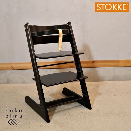 STOKKE 人間工学に基づいた椅子 STOKKE 人間工学に基づいた椅子 STOKKE 人間工学に基づいた椅子 - メルカリ