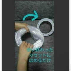 おむつ用ゴミ箱の画像