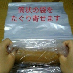 おむつ用ゴミ箱の画像