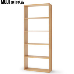 無印良品　スタッキングシェルフ　中古 中古品】スタッキングシェルフセット・5段×2列・オーク材