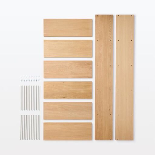 人気の無印良品(MUJI)のスタッキングシェルフ・ワイド・５段・オーク材です！！追加棚で用途に応じてカスタマイズ可能な万能シェルフ♪店