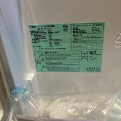 新品未使用　2ドア冷蔵庫「JR-NF121C（2024年製）」の画像