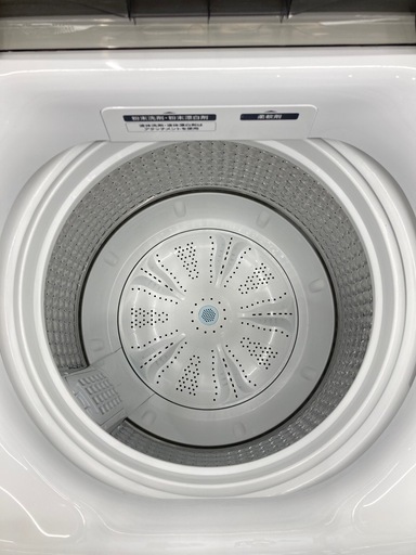 【トレファク高槻店】安心の1年間保証！取りに来られる方限定！Haier（ハイアール）の全自動洗濯機のご紹介です！