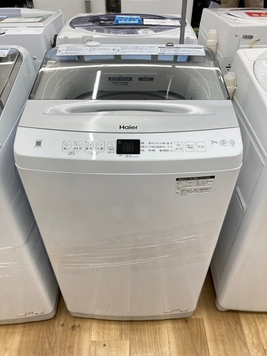 【トレファク高槻店】安心の1年間保証！取りに来られる方限定！Haier（ハイアール）の全自動洗濯機のご紹介です！