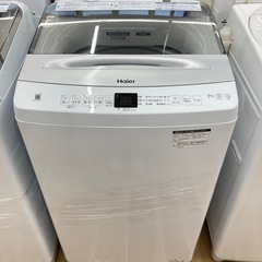 中古】高槻市の洗濯機を格安/激安/無料であげます・譲ります