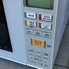 パナソニック　オーブンレンジ　の画像